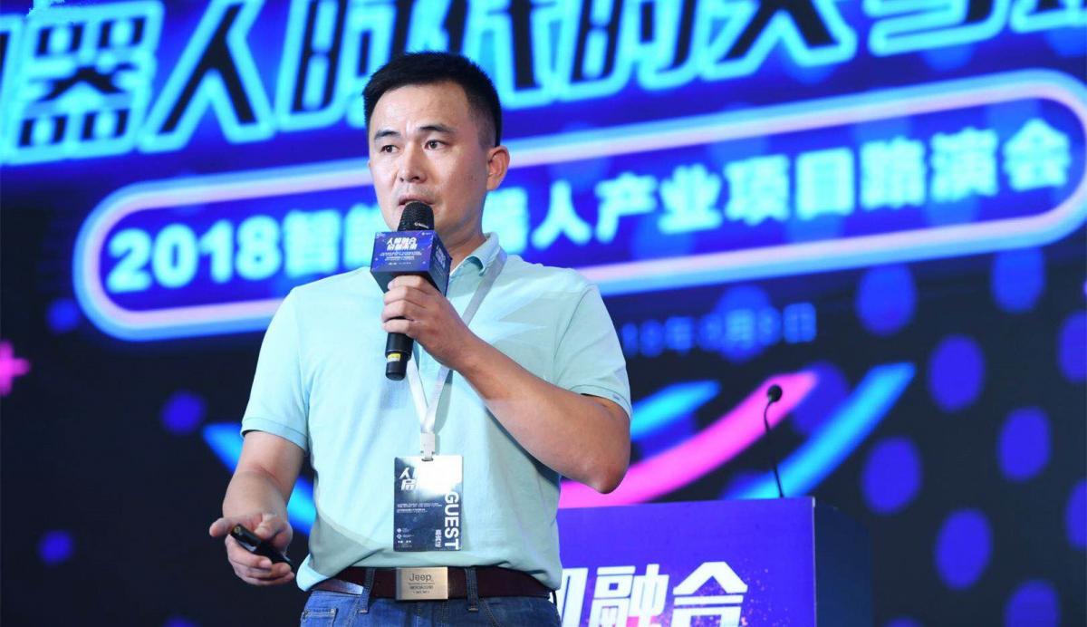 杭州香蕉成人APP下载产业发展大会暨杭州（余杭）香蕉成人APP下载产业园