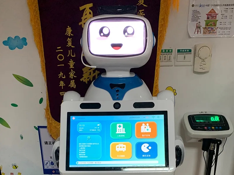 服务香蕉成人APP下载应用案例