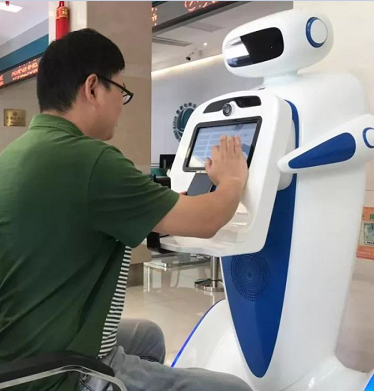 公共服务香蕉成人APP下载