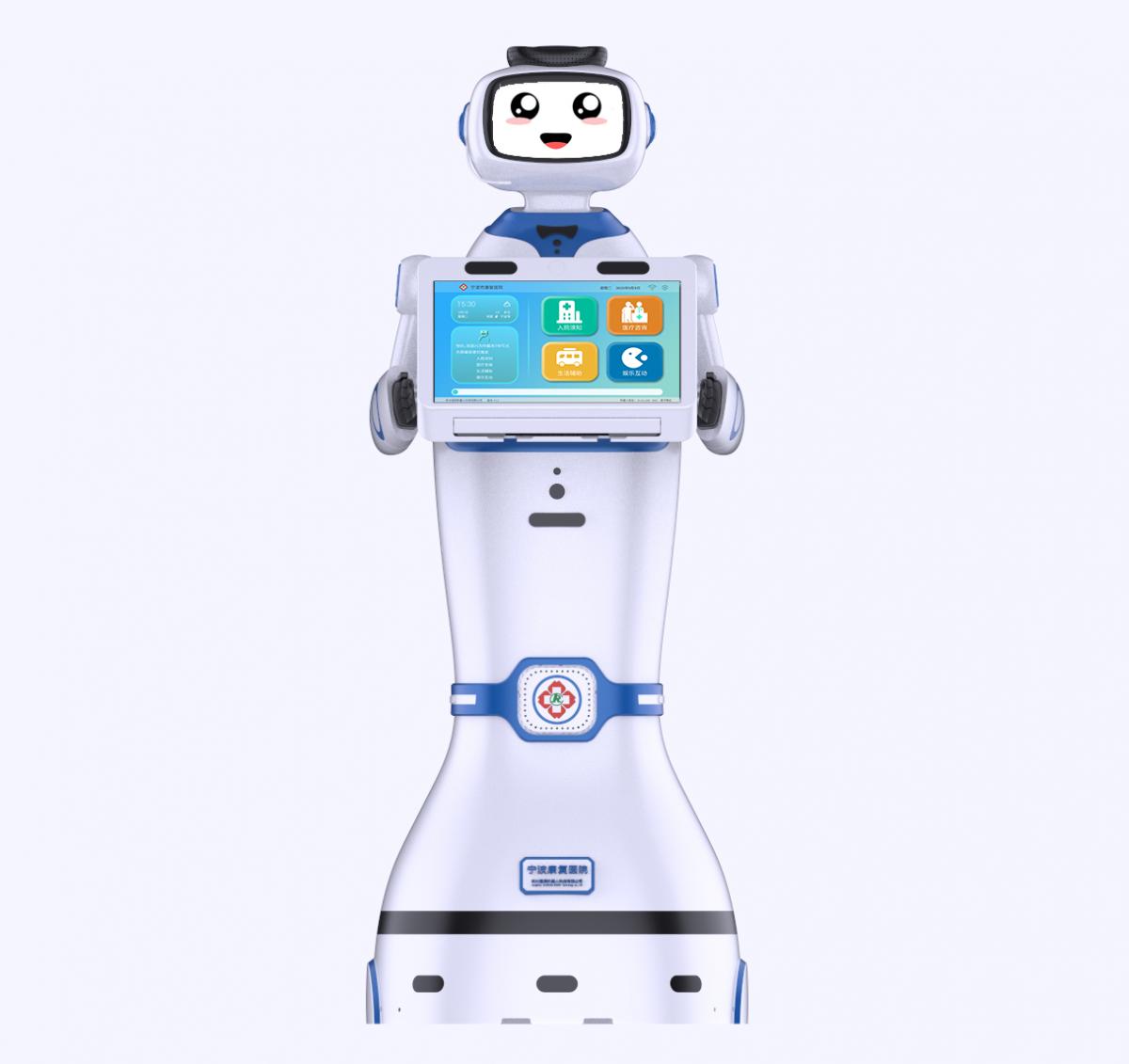 公共服务香蕉成人APP下载