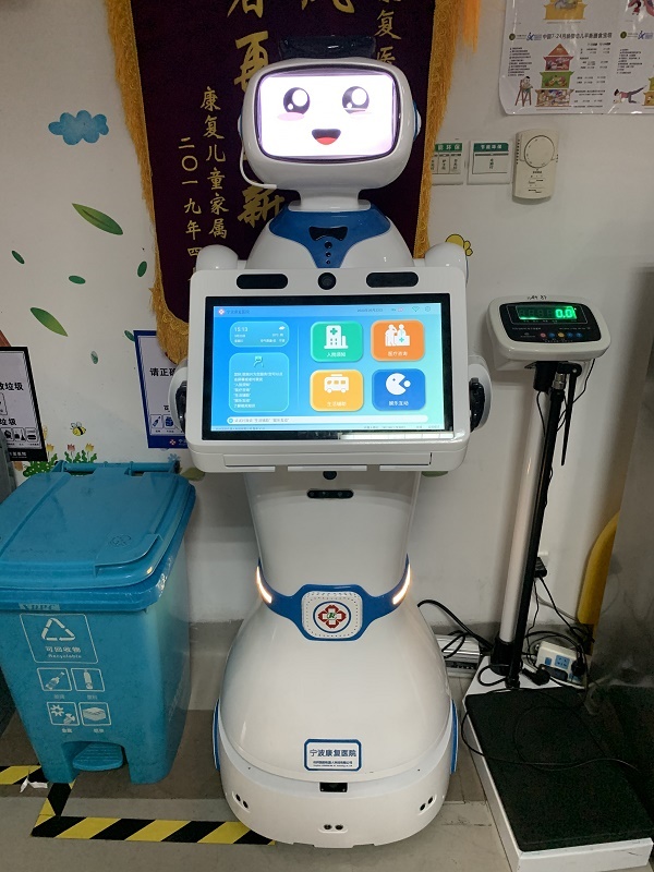导览香蕉成人APP下载