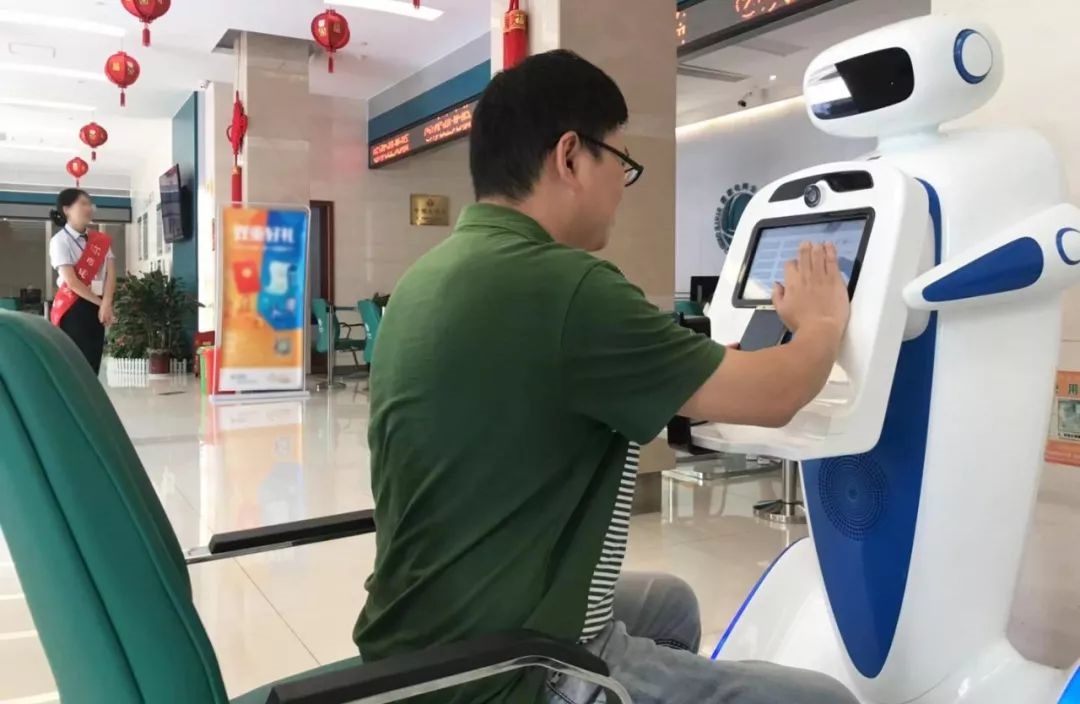 税务服务香蕉成人APP下载.jpg