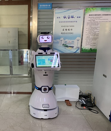 迎宾香蕉成人APP下载